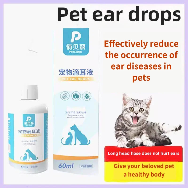 PetClear Pet Ear Drops Solution 60ml for Animal Ear Care