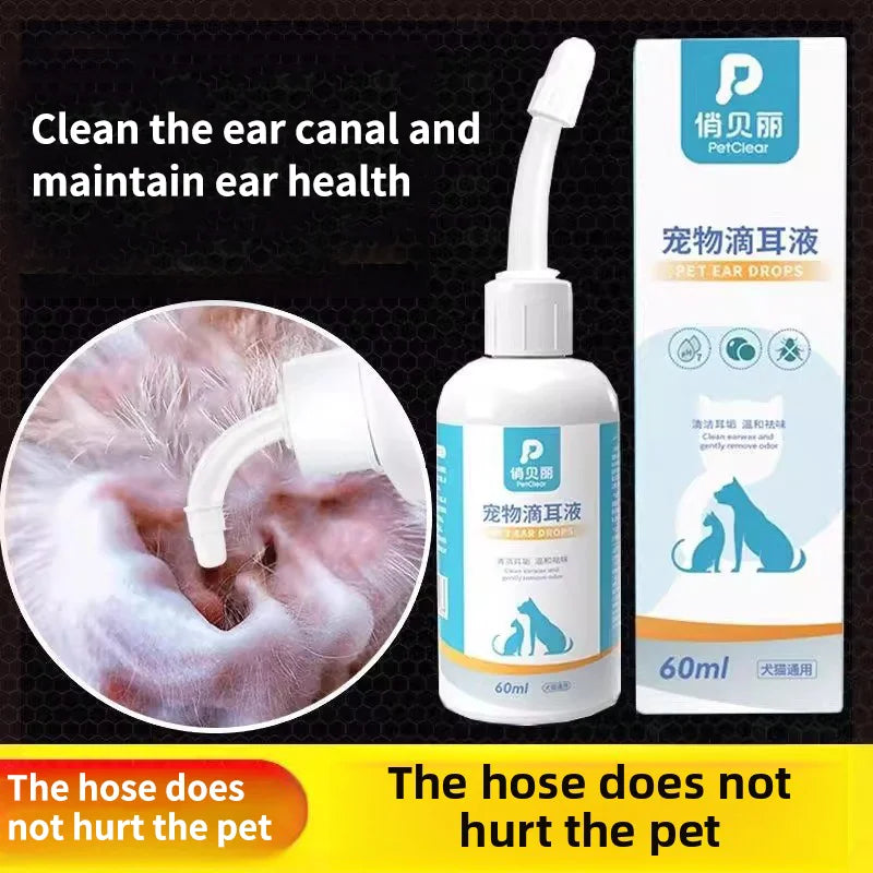 PetClear Pet Ear Drops Solution 60ml for Animal Ear Care