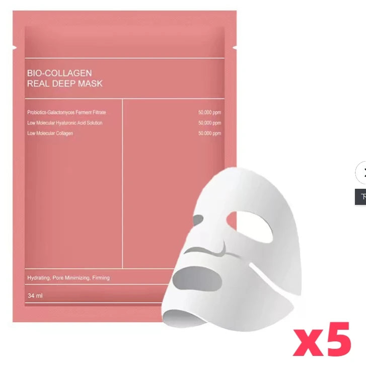 BioGlow Collagen Sleep Mask – Deep Hydration & Radiant Skin Revival