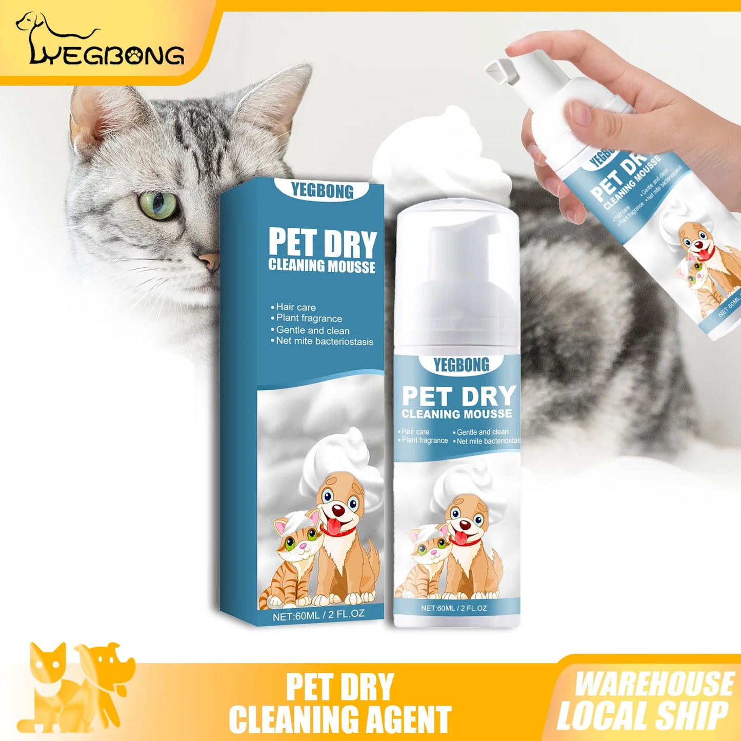 60ml Pet Dry Cleaning Shampoo Mousse Waterless Gentle Safe No Rinse Fresh Scent Deodorant Dogs Cats Outdoor Travel Bath Supplies